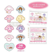 Sugarbunnies Glitter Sticker Flakes Case