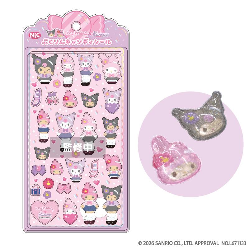 Melody & Kuromi Style Up 3D Stickers
