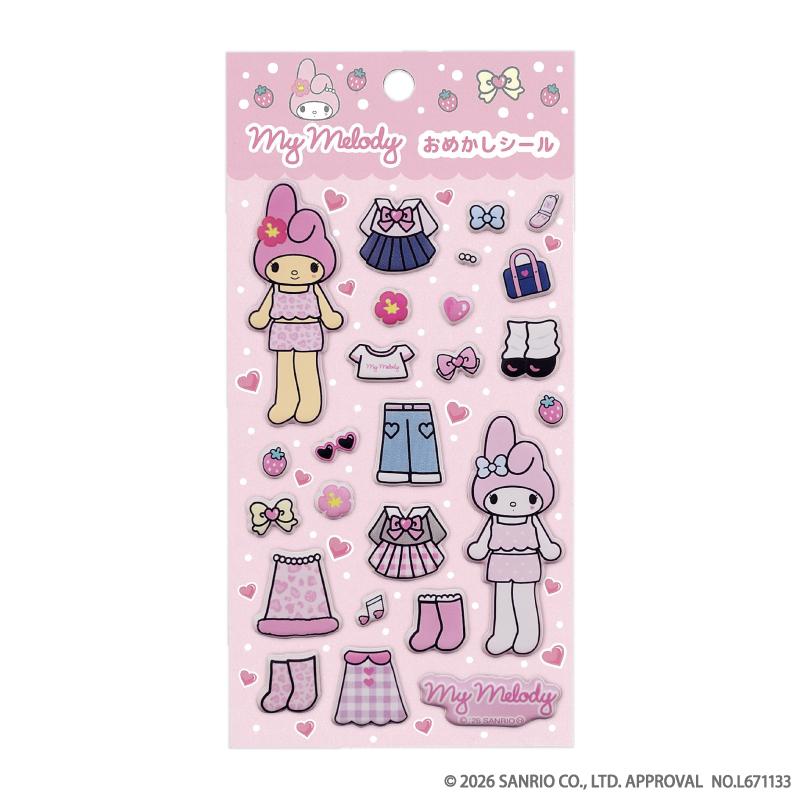 My Melody Style Up Dress-up Stickers
