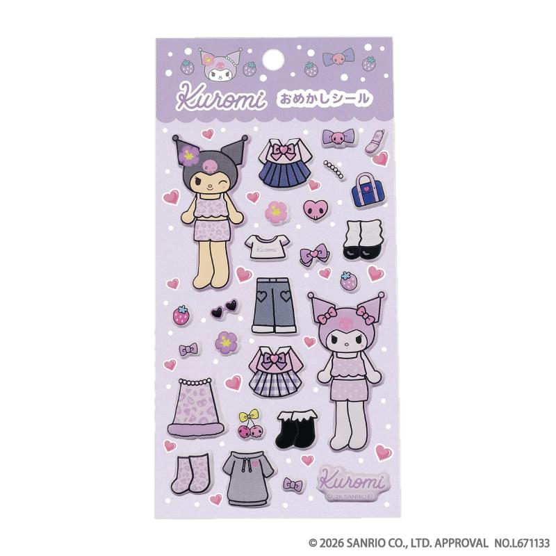 Kuromi Style Up Dress-up Stickers