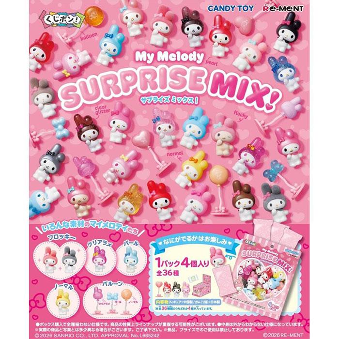 My Melody Surprise Mix Rement Blind Box