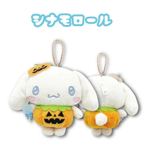 Cinnamoroll Halloween 2025 Plush Mascot