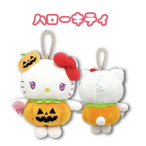 Hello Kitty Halloween 2025 Plush Mascot