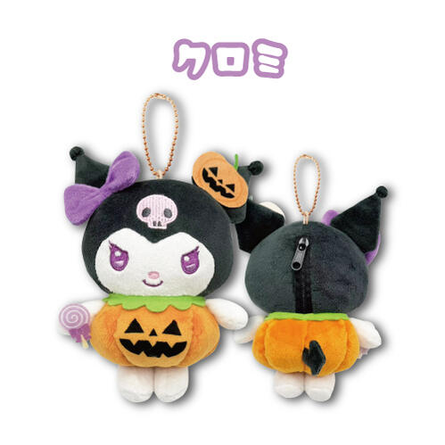 Kuromi Halloween 2025 Plush Mascot