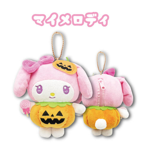 My Melody Halloween 2025 Plush Mascot
