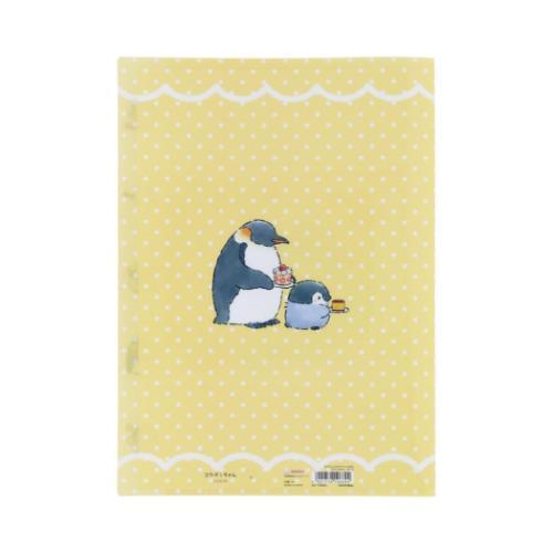 Koupenchan Die-cut Clear File 5-pocket