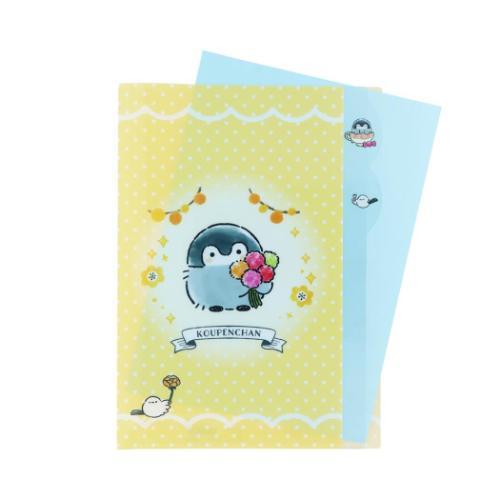 Koupenchan Die-cut Clear File 5-pocket