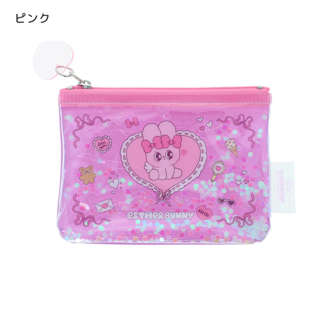 Esther Bunny Sequined Mini Pouch