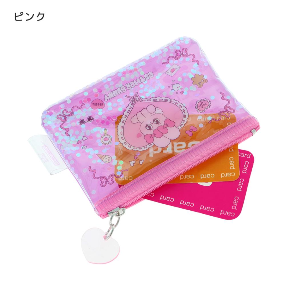 Esther Bunny Sequined Mini Pouch