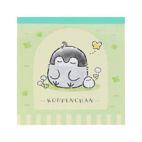 Koupenchan Square Memo Pad [Green]