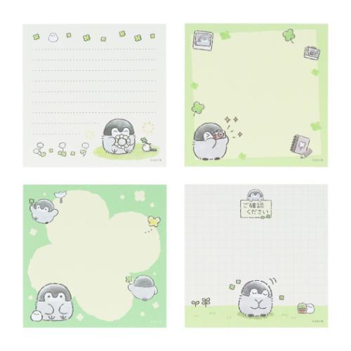 Koupenchan Square Memo Pad [Green]