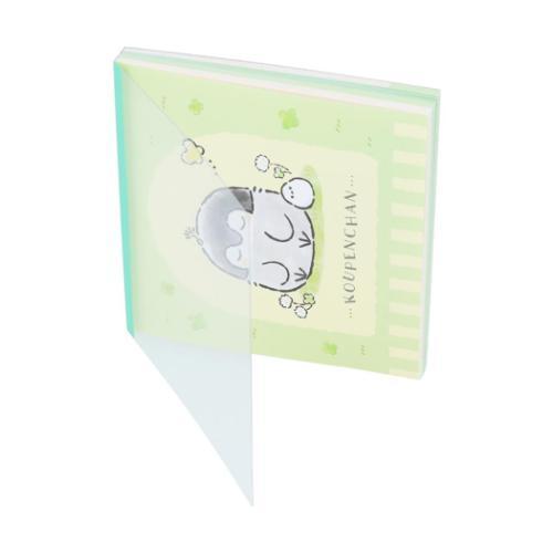 Koupenchan Square Memo Pad [Green]