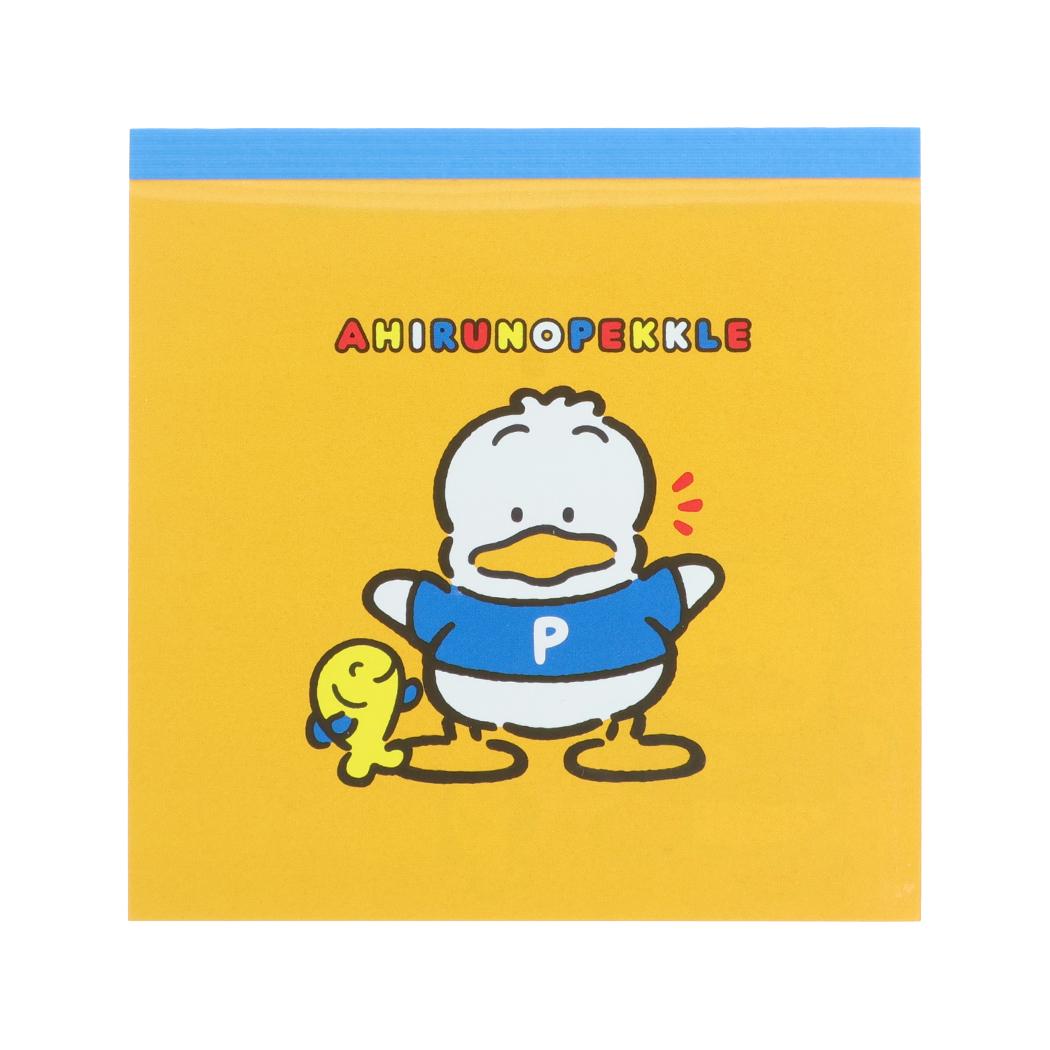 Pekkle Retro Square Memo Pad
