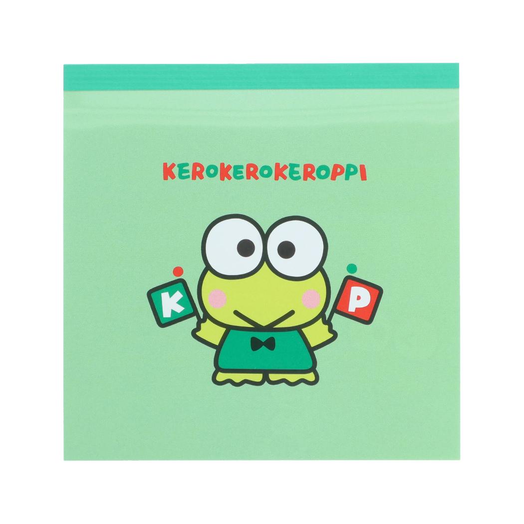 Keroppi Retro Square Memo Pad