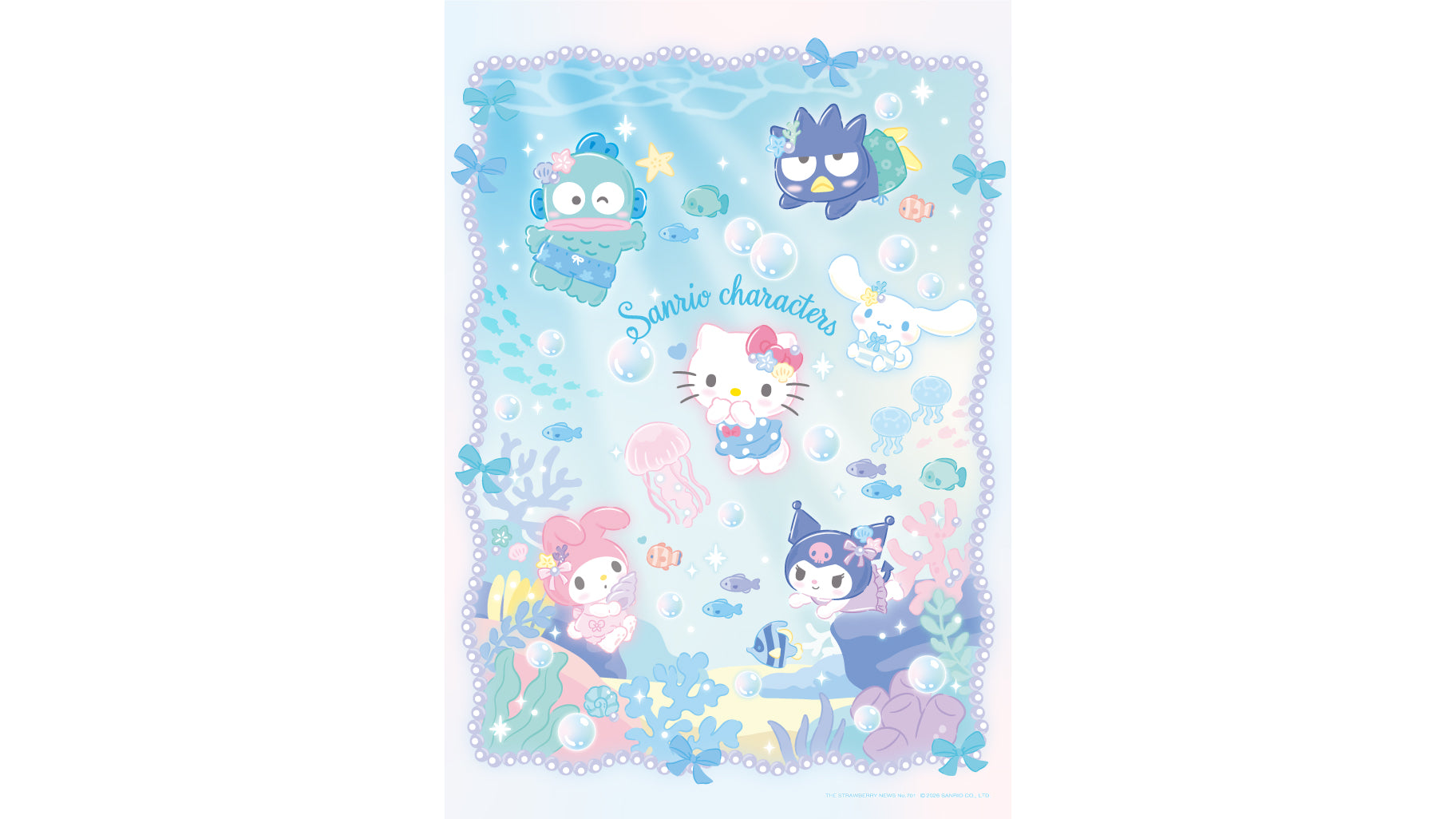 Pre-Order Sanrio Strawberry News #701 July 2026
