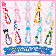 Sanrio Characters "Character Awards 2026" Rubber Keychain A
