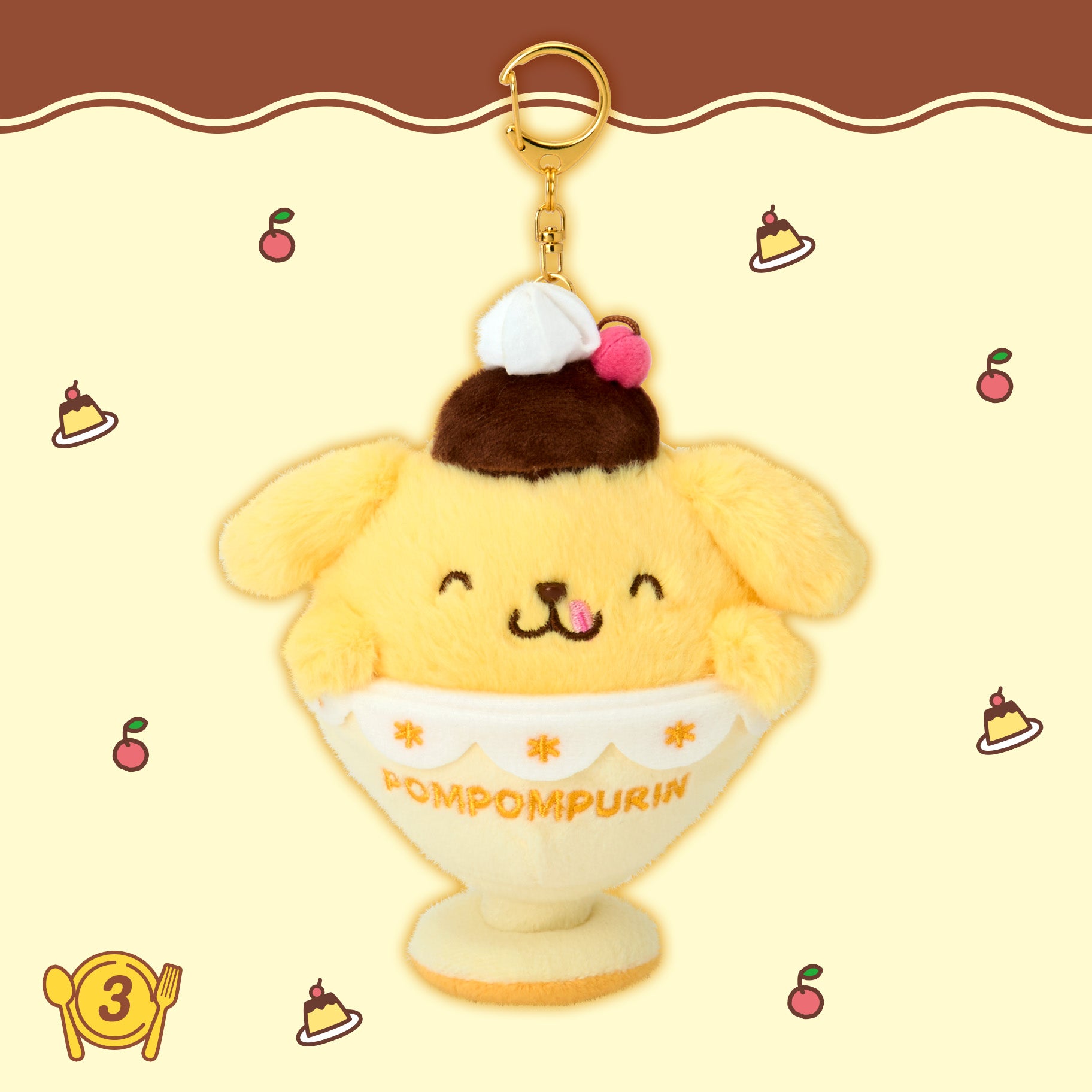 Pompompurin's 30th Anniversary Pudding Ice Cream Plush Mascot
