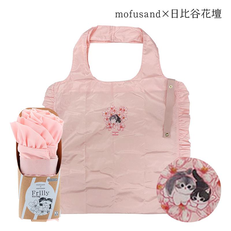 Mofusand x Hibiya Kadan Sakura Eco Bag