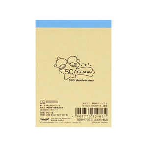 Little Twin Star 50th Anniversary Mini Memo Pad