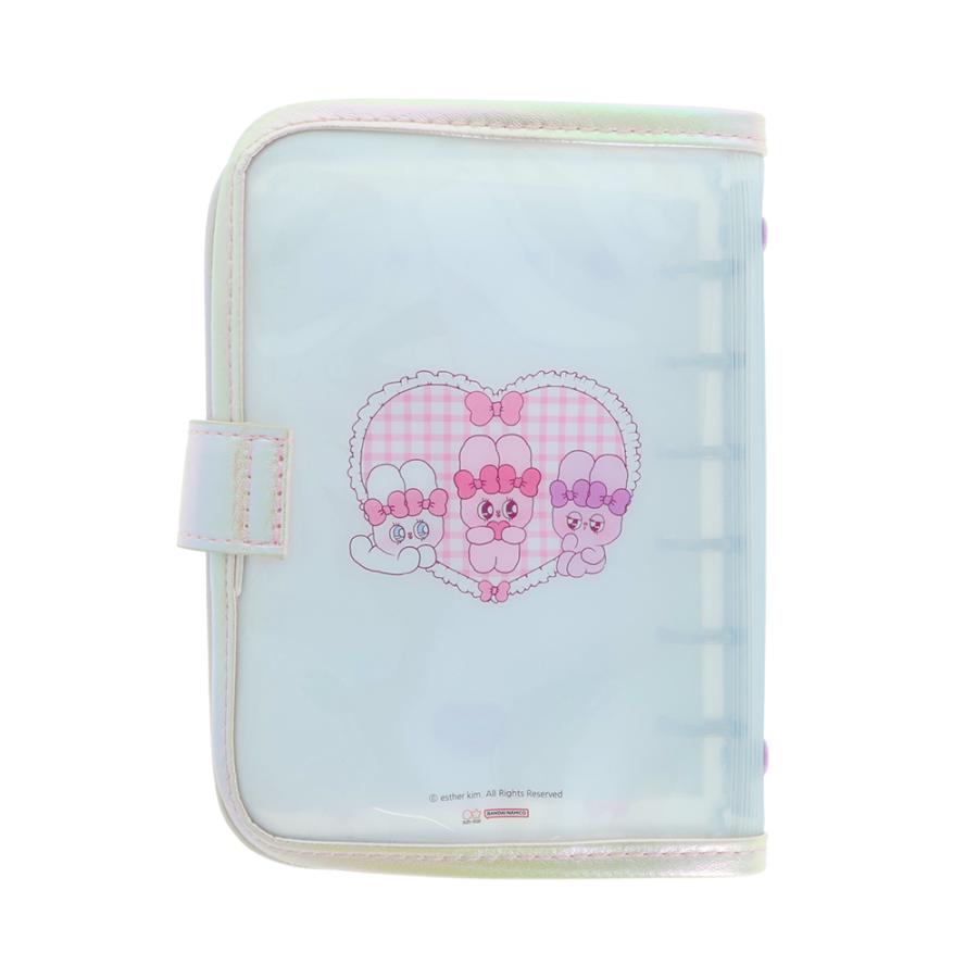 Esther Sticker Binder [Blue]