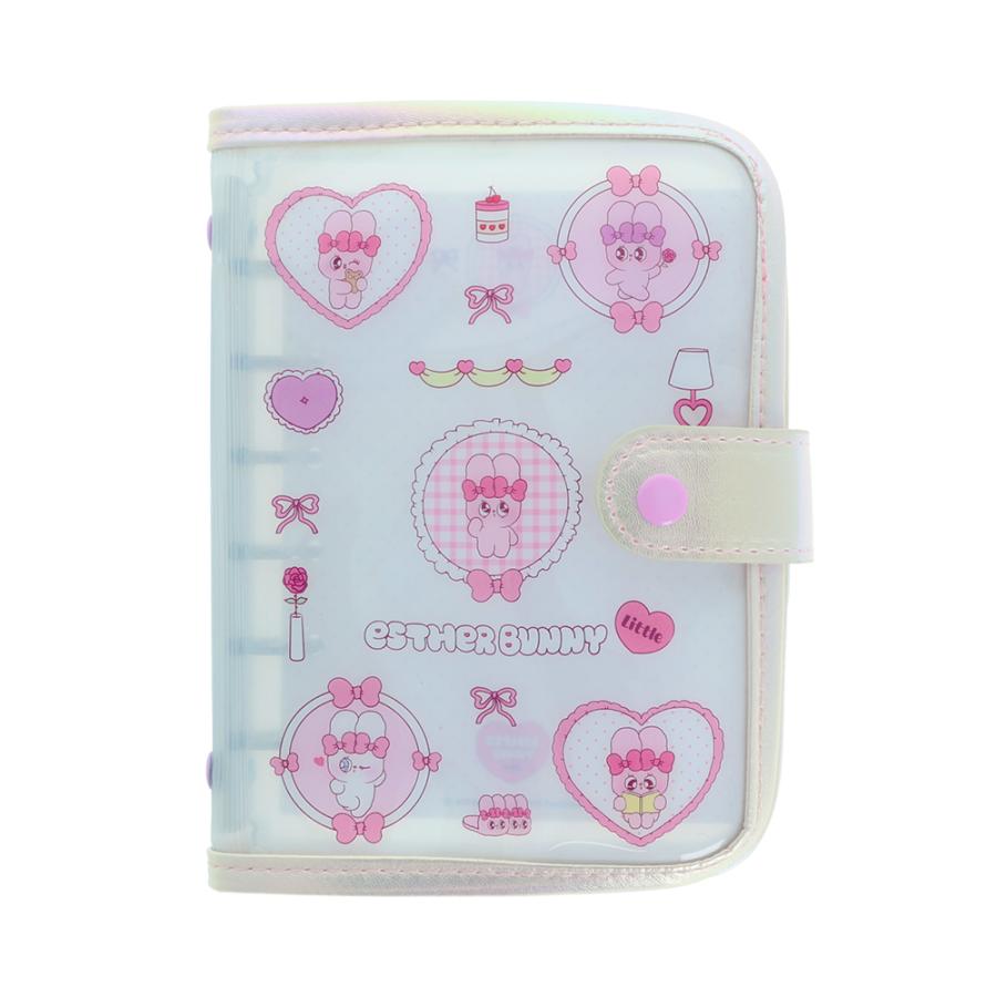 Esther Sticker Binder [Blue]