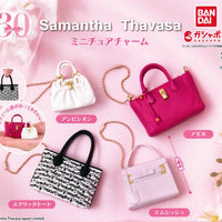 Samantha Thavasa Mini Bag Keychain Gachapon