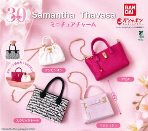Samantha Thavasa Mini Bag Keychain Gachapon