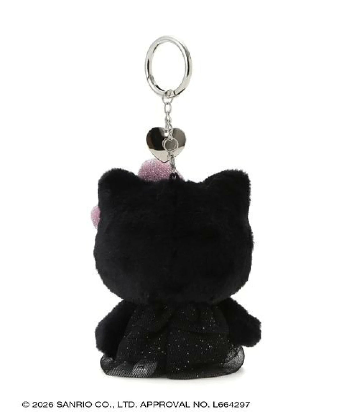 Hello Kitty PINK x BLACK Plush Mascot