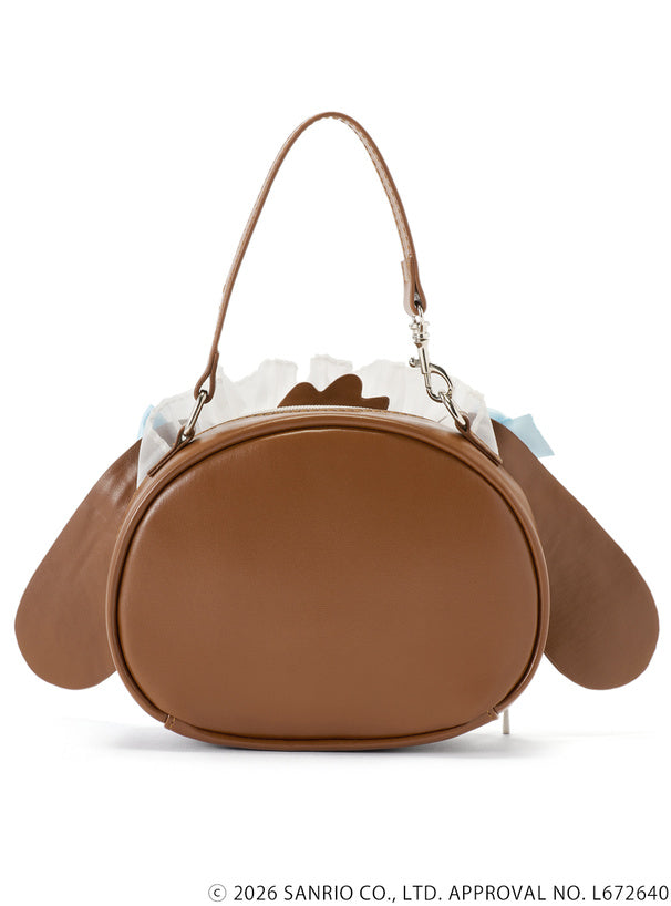 Kurousa Mini Handbag
