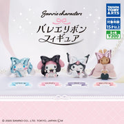 Sanrio Characters Ballet Ribbon Figure Gachapon