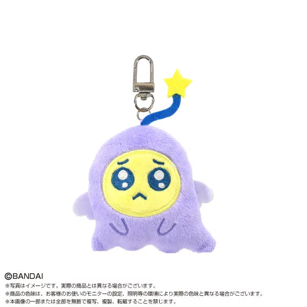 Tamagotchi Minimini Chibi Plush Mascot
