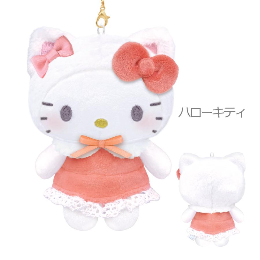 Hello Kitty "White Cat Baby" Mascot Plush