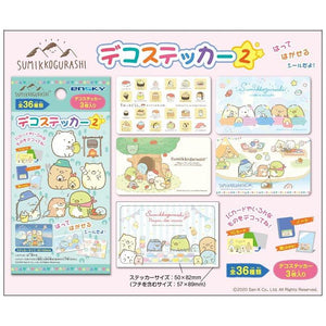 Sumikko Gurashi Deco Stickers Vol. 2 Blind Bag