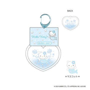 Hello Kitty Fantasy Water Mermaid Keychain [Blue]