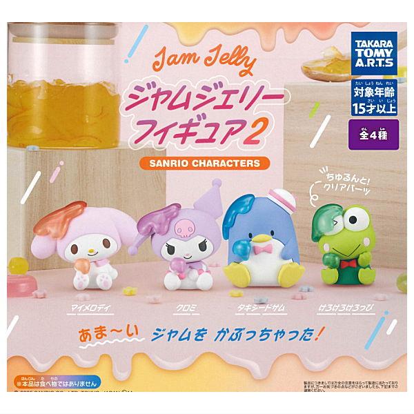 Sanrio Characters Jam Jelly Figure 2 Gachapon