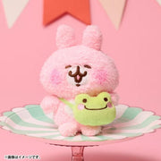 Kanahei's Small Animals x Pickles the Frog Yurutto Land S Plush - Usagi