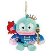 Hangyodon "Fragaria Memories" Mascot Plush