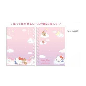 Hello Kitty Sticker Notebook w/ Photo Pocket