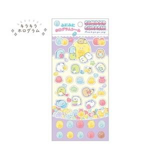 Sumikko Gurashi "Gummy Party" Puff Sticker