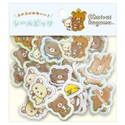 Rilakkuma Seal Sticker Set Blue
