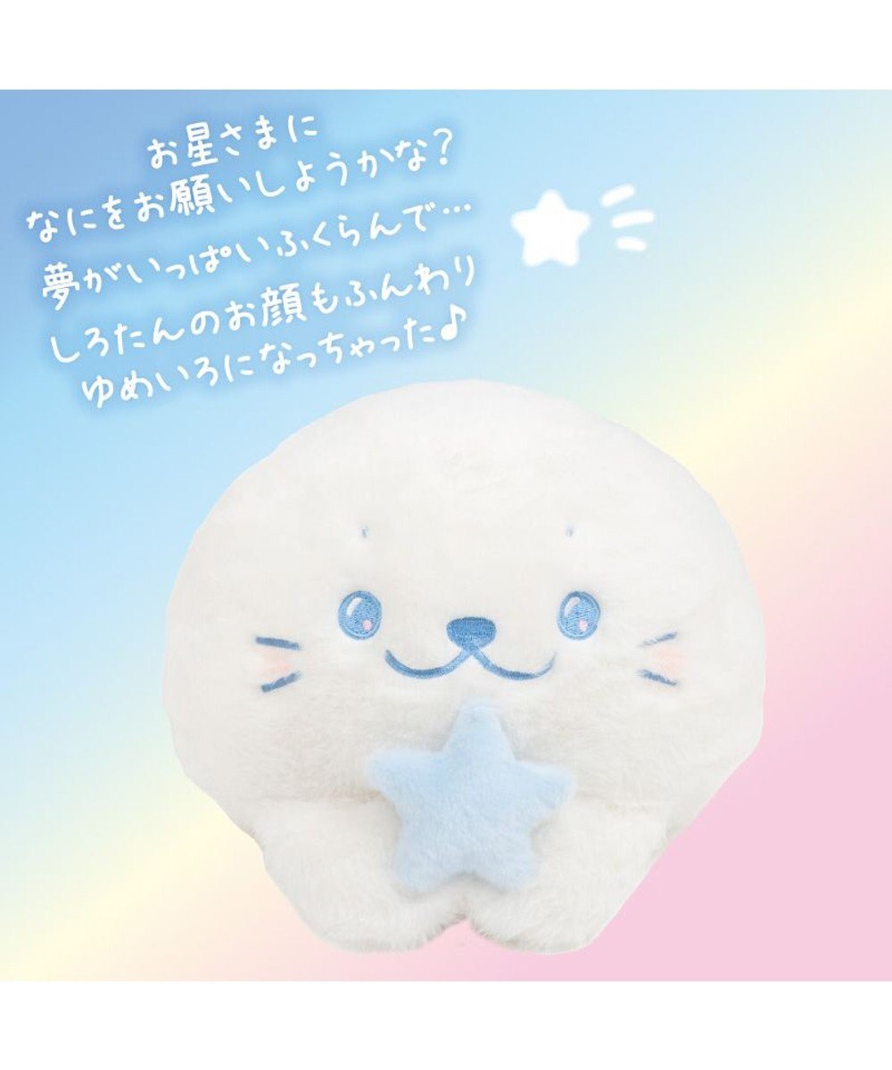 Sirotan Yumeiro Mochi Plush 38cm