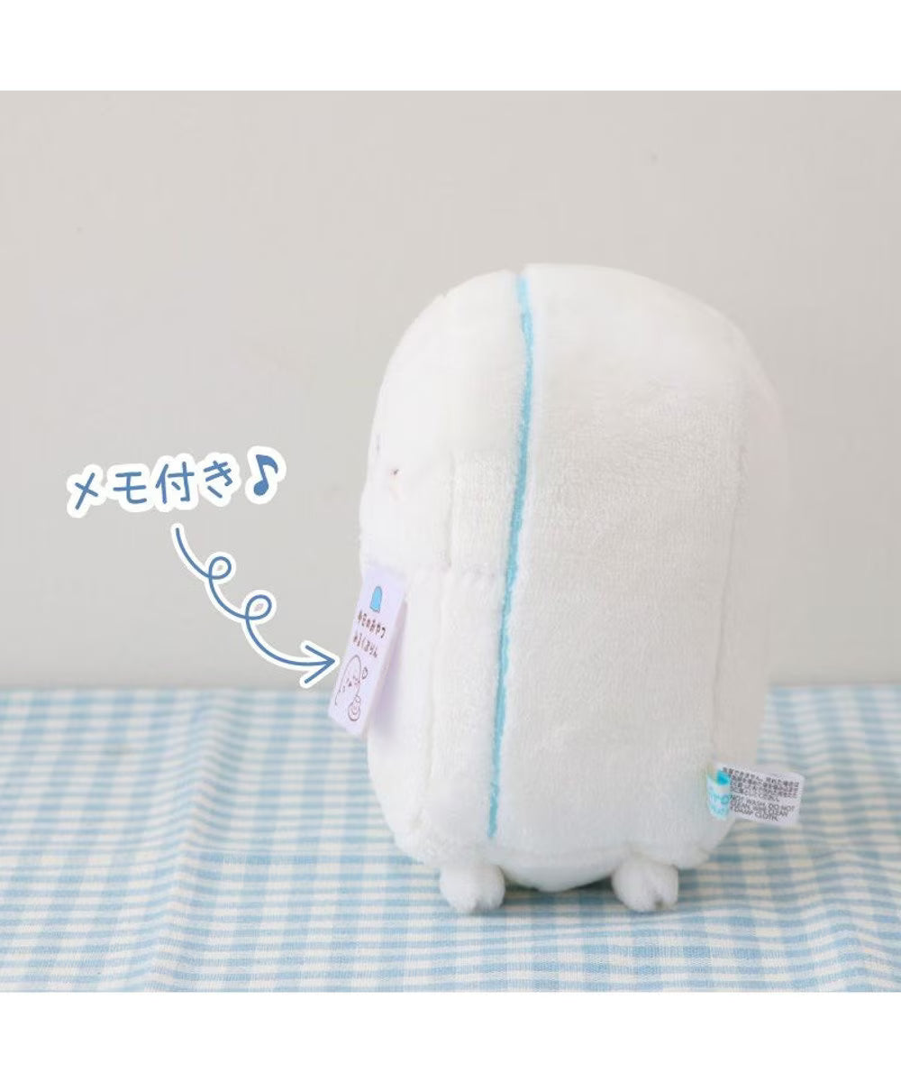 Sirotan "White Things" Refrigerator Plush