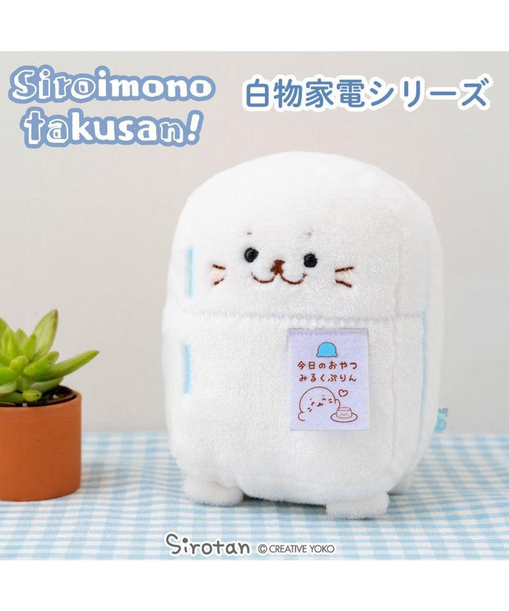 Sirotan "White Things" Refrigerator Plush