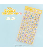 Sirotan Smooth and Shiny Stickers