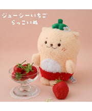 Rakkoinu Juicy Strawberry Plush