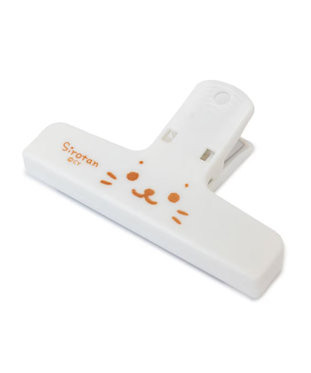 Sirotan Magnetic Clip