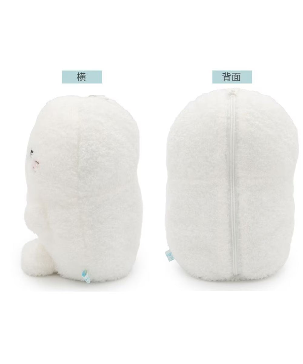 Sirotan Plush Pen Case