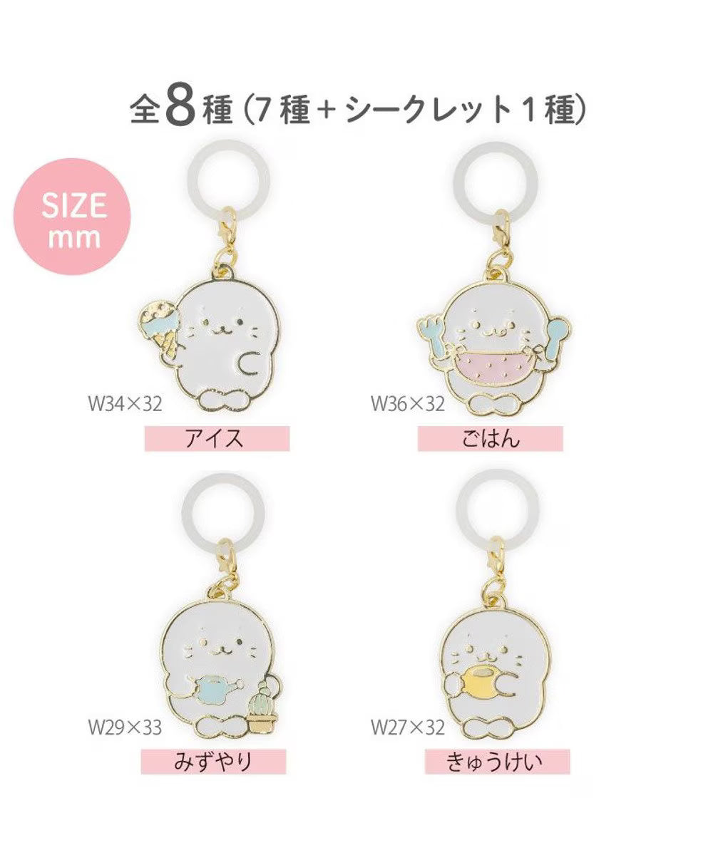 Sirotan Charm Blind Bag