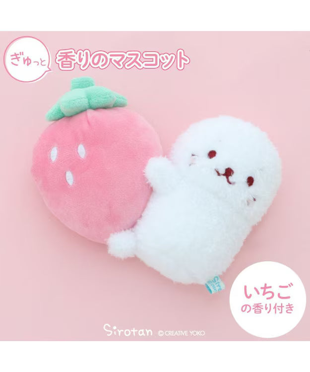 Sirotan Strawberry Scented Plush Mascot