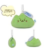 Sirotan PUN Plush Mascot [I'd love to, but...]
